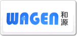 和源Wagen