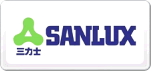 三力士SANLUX