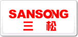 三松SUNSONG