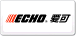 ECHO愛可
