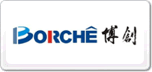 博創BORCHE