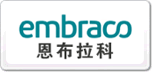 embraco恩布拉科