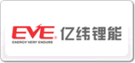 億緯EVE