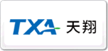 天翔TXA