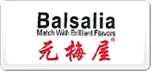 元梅屋Balsalia