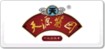 天源醬園