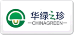 華綠之珍