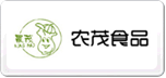 農茂食品