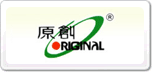 原創(chuàng)