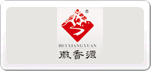 徽香源