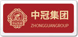 中冠