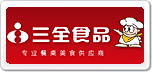 三全食品