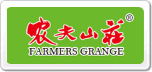 農夫山莊