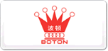 波頓BOTON