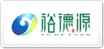裕德源YUDEYUAN