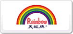 天虹Rainbow