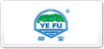 椰富YEFU