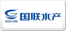 國(guó)聯(lián)水產(chǎn)GUOLIAN