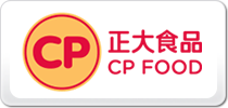 正大食品CP