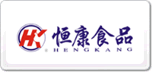 恒康食品
