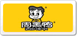 周黑鴨