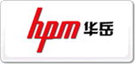 華岳hpm