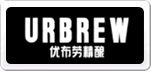優(yōu)布勞URBREW