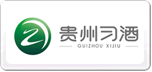貴州習酒
