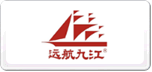 遠航九江