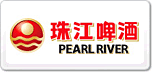 珠江啤酒