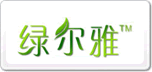 綠爾雅