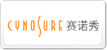Cynosure賽諾秀