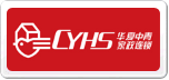 華夏中青CYHS