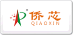 僑芯QIAOXIN