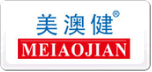 美澳健MEIAOJIAN