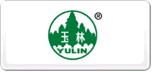 玉林YULIN