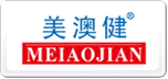 美澳健MEIAOJIAN