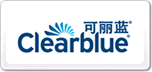 Clearblue可麗藍