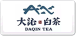 大沁白茶
