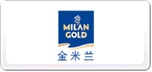 金米蘭MILANGOLD