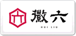 徽六HUILIU