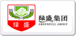 綠盛