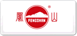 鳳山FENGSHAN
