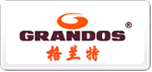 GRANDOS格蘭特