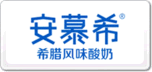 安慕希