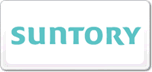 三得利suntory