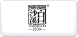 白沙溪BAISHAXI