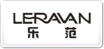 樂范LERAVAN
