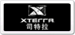 XTERRA司特拉