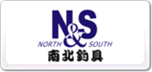 南北釣具